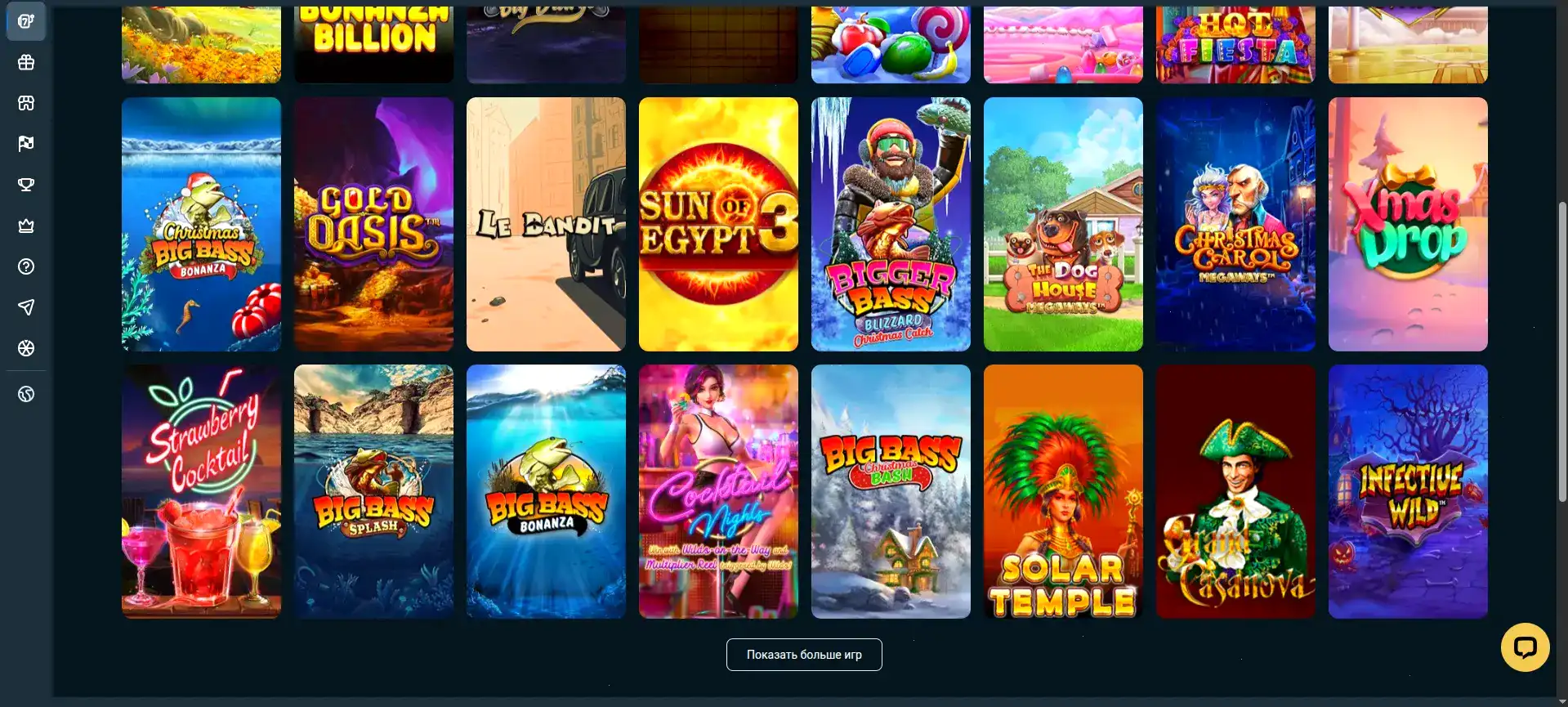 Правовая информация и ответственная игра Вулкан Миллион